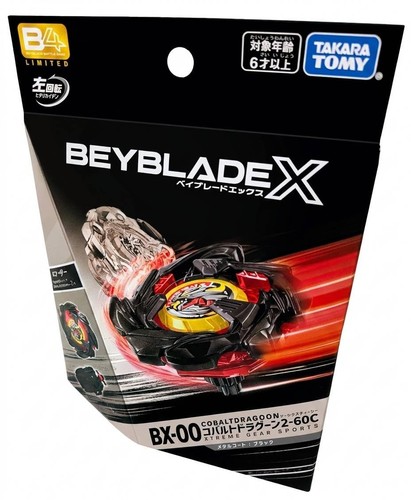 Cappotto metallo beyblade x - in,