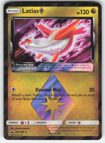 Latias 107 168 - ◇, rare