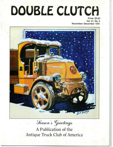 White truck factory visits - white,