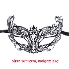 Maschera in metallo senza tema