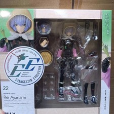 Neon Genesis Evangelion Rei