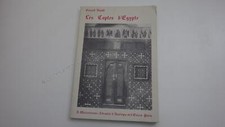 1978.liturgie des coptes