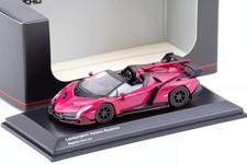 LAMBORGHINI Veneno Roadster -