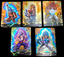 Dragon Ball Fusion World