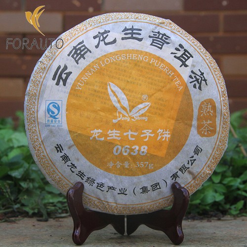 2007 chen xiang jujube - xiang,