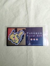 Adesivo centrale Pokemon