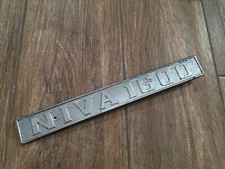 LADA NIVA 1600 1.6 LOGO SIGLA EMBLEMA FREGIO STEMMA SCRITTA TARGHETTA BADGE NOME