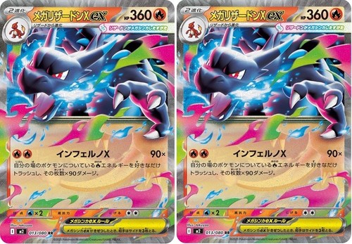 Carta pokemon mega charizard - pokemon,