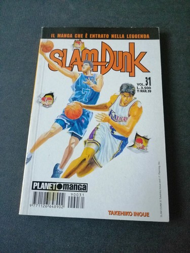 Slam dunk takehiko inoue - slam,