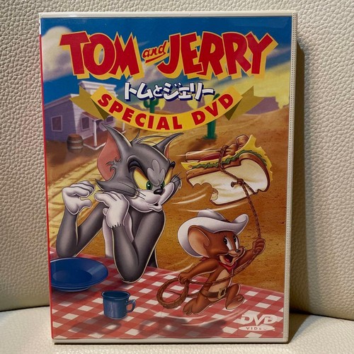Tom jerry dvd speciale raro - e,