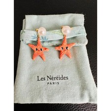 ⭐ Les Néréides Boucles