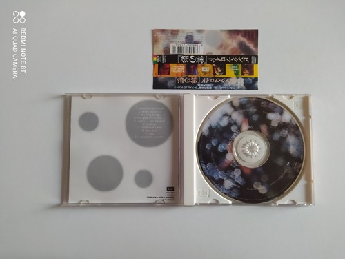 Pink floyd obscured by - floyd,