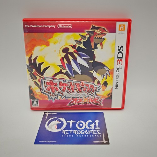 Pokemon rubino omega - pokemon, ruby