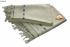 Coperta tradizionale afgana