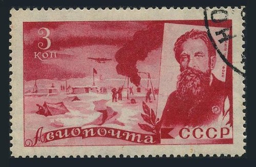 Russia c59 cto 500 - c59,cto.mi,