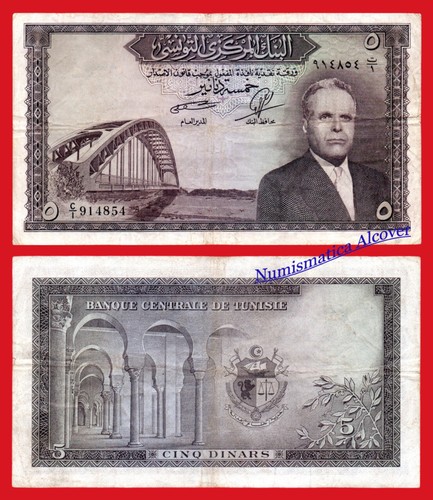 Tunez tunisia dinars dinares - tunisia,