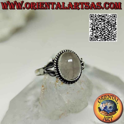 Anello argento 925 - in,