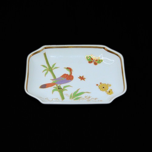 Raro portagioie rettangolare