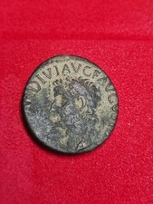 MONETA ROMANA IMPERIALE ANTICA