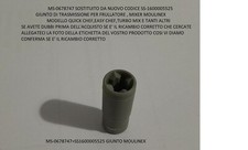 1600005525 giunto motore - giunto,