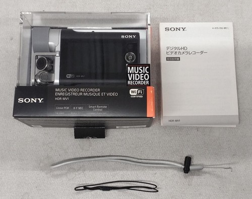 Videoregistratore musicale