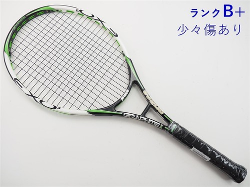 Racchetta tennis usata - racchetta,