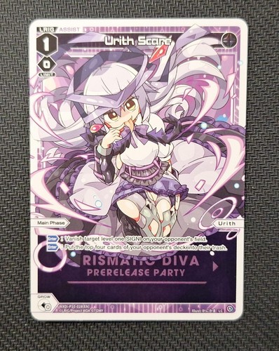 Wixoss urith scare - -,