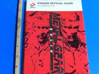 Metal gear solid - gear, guida