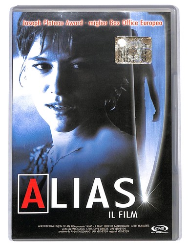 Ebond alias il - ebond,