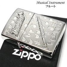 Zippo strumento musicale