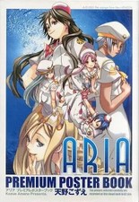 ARIA Manga Poster Book Anime