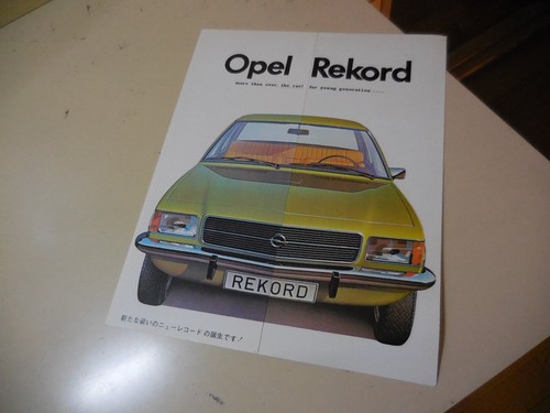 Opel rekord coupè - coupè,