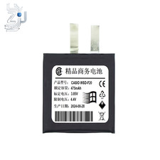 Batteria 3.85V 475MAH per