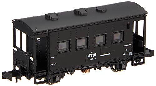 Tomix calibro yo5000 - n,
