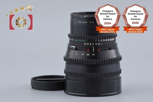 Hasselblad carl zeiss sonnar - carl,