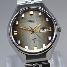 1974 [OTTIME CONDIZIONI] SEIKO