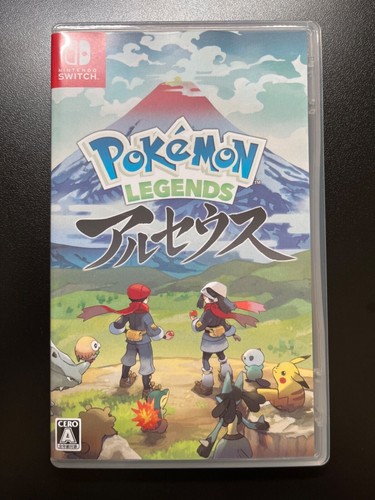 Pokemon legends arceus - legends,
