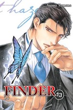 Finder #13 - Ayano Yamane