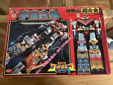 god sigma Dx Japan Popy Robot