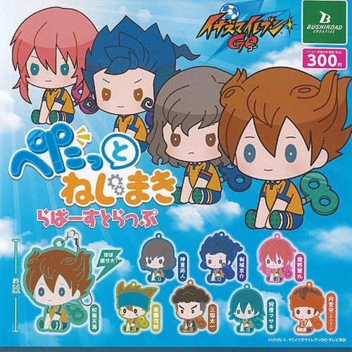 Inazuma eleven rubber strap - eleven,