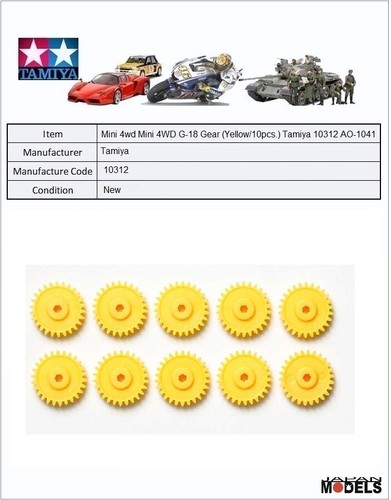 Mini 4wd - 4wd, gear