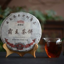 Ba Wang Cha Beeng * 2019