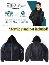 Strict alpha gundam - strict-g,