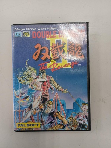 Mega drive software numero - drive,