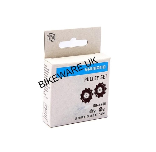Ruote fantino shimano - ruote,