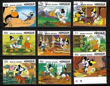 Mongolia 2015: Walt Disney - 9