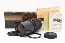 [Top MINT] Obiettivo Olympus