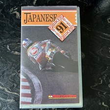 Bici giapponese GP 91 VHS