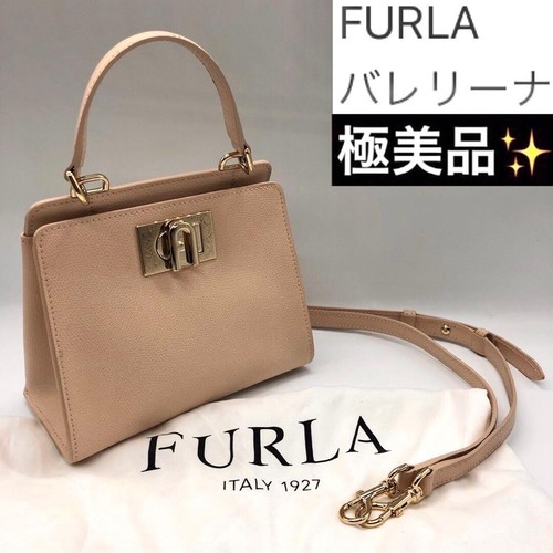 Borsa tracolla furla - tracolla,