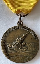 Medaglia XLI Gruppo Cannoni da 75/50 Skoda Albania Grecia 1940